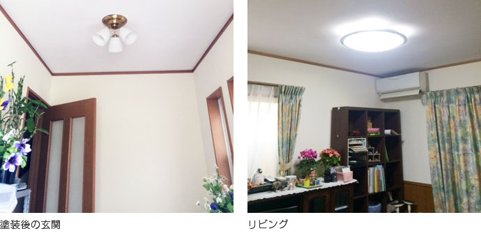 ガイナ(GAINA)-5